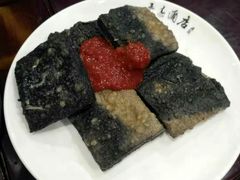 -四季春(美食街店)