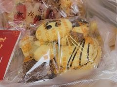 -康乃馨糕饼店(永安道店)