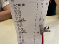 -鑫馨餐厅