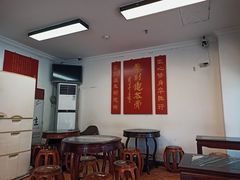 大堂-润生堂(泰然四路店)