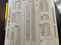 -秦巴石锅鱼(文化南路店)