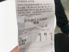 -奈雪的茶(大悦城店)