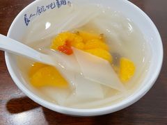 杏仁腐-长人馄饨铺(解放街店)
