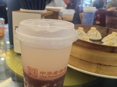 -耿福兴(凤凰美食街店)