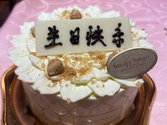 -布歌东京(常州购物中心店)
