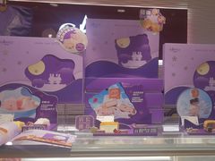 -元祖食品GANSO(常州新北区店)