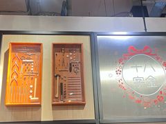 -十八字金·开蚌·银饰DIY·手作体验团建(和平大悦城店)