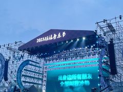 -汉长安城未央宫国家考古遗址公园