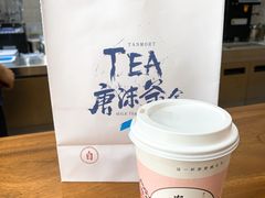 -唐沫茶兮(首山店)