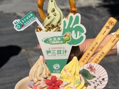 -尹三豆汁(前门旗舰店)