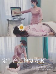 -贝欣月子中心(福清店)