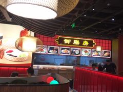-满园烤鸭·春饼(抚顺万达店)