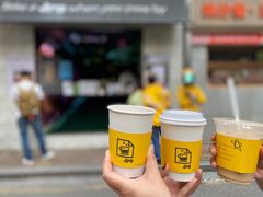 -JPG coffee(广州体育西店)