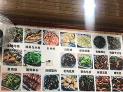 -洞天食府(北大街店)