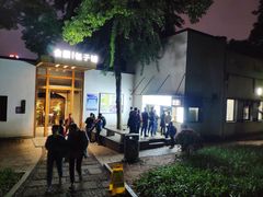 -食膳公园包子铺(烈士公园店)