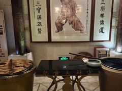 -汤泉良子·沐足·颂钵疗愈·SPA(珠江新城店)