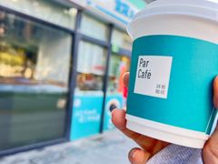 -全家便利店(大连路二店)