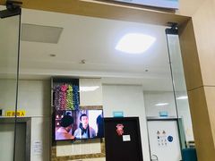 -广州仁爱天河医院体检中心
