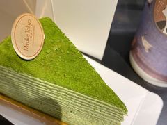 -布歌东京(万象天地店)