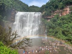 -赤水丹霞旅游区·大瀑布