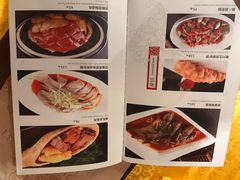 菜单-大益膳房(华腾科技大厦店)