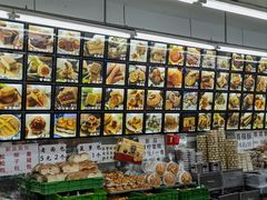 -宫廷糕点铺(人民中路店)