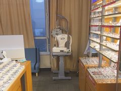 -优医视平价眼镜蔡司依视路折扣工厂店(十里堡店)