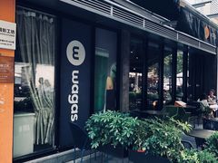 -Wagas沃歌斯(大学路店)