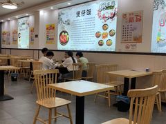 -粥瓜婆特色砂锅粥(白石洲店)