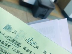 -中国人民解放军空军特色医学中心(空军总医院)