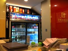 -宜宾海鲜酒家·三十年老字号