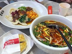 -老碗会(汕头万象城店)