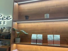 -LilBee Coffee