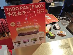 -拾烧·古法手作车轮饼(西直门凯德茂店)