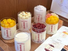 -连杏双皮奶(长沙国金店)