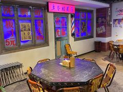 -马路牙子地桌烤肉(工体店)