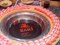 -蜀大侠火锅(森兰花园城店)