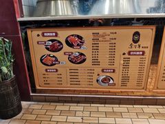 -余百年·现烧烧腊(布吉金利店)