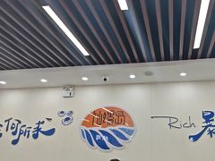 -仙螺岛海鲜自助餐厅(总店)