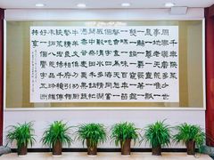 -大唐博相府酒店·陕西官府菜