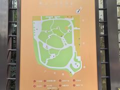 -徐家汇源景区-衡山公园