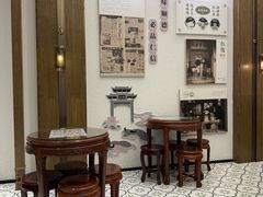 -仁信老铺甜品(北京路店)