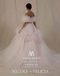 点击看大图 -MANLI BRIDAL婚纱