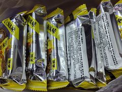 -泰康食品(南京东路店)