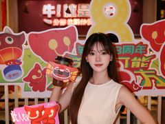 -辣可可·现炒黄牛肉(皇庭广场店)