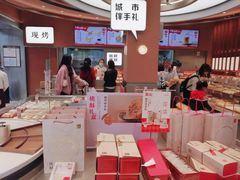 -詹记桃酥(包河万达店)
