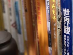 -席仁堂推拿按摩脊柱调理(世纪科贸大厦店)