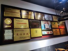 -陈记菜馆·非遗淮扬菜(东关街教场店)