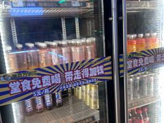 -曾百万小炉小串自助烧烤(高新店)