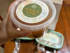 -顺城金记卤鸡·清真